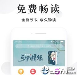 亚搏手机版在线登录入口